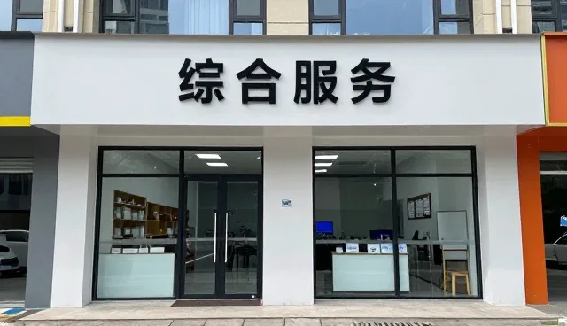 北京恒泰昌隆资产管理有限公司